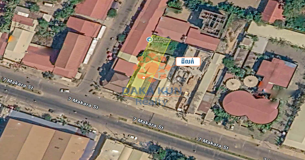 Land for Sale in Siem Reap City, Sala Kamreuk